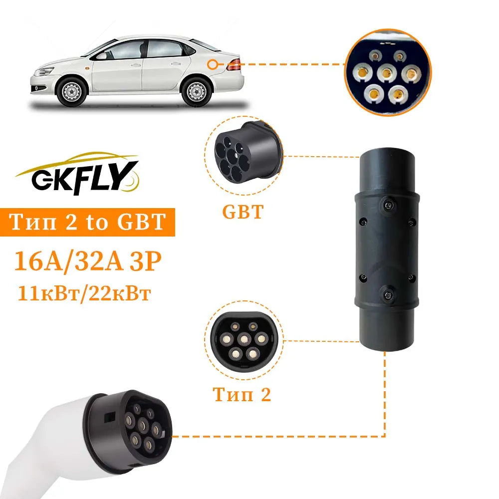 Electric Vehicle Charging Connector Type 2 to Type 1 J1772 EV Adapter Type 2 to GBT EVSE Charger Type 1 to GBT EV Adaptor