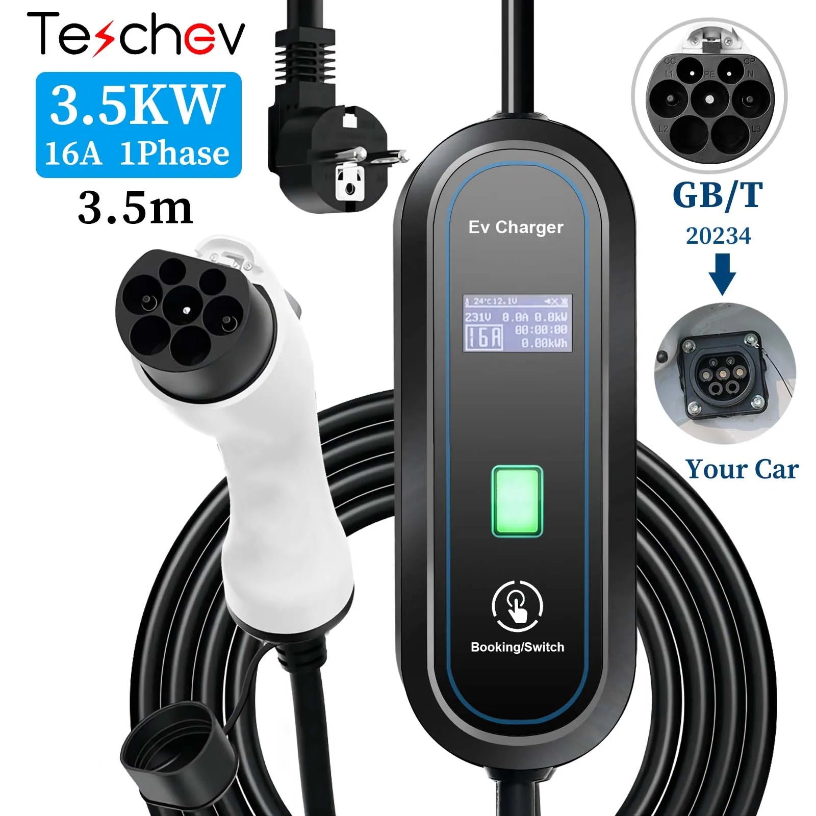 3.5KW Portable EV Charger Type2 IEC 62196 / GB/T Plug Connector